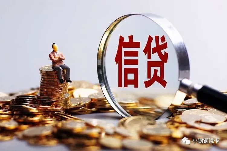 按揭車可以二次貸款嗎(按揭貸款車可以貸款嗎)? (http://m.ox-shoes.com/) 知識問答 第2張
