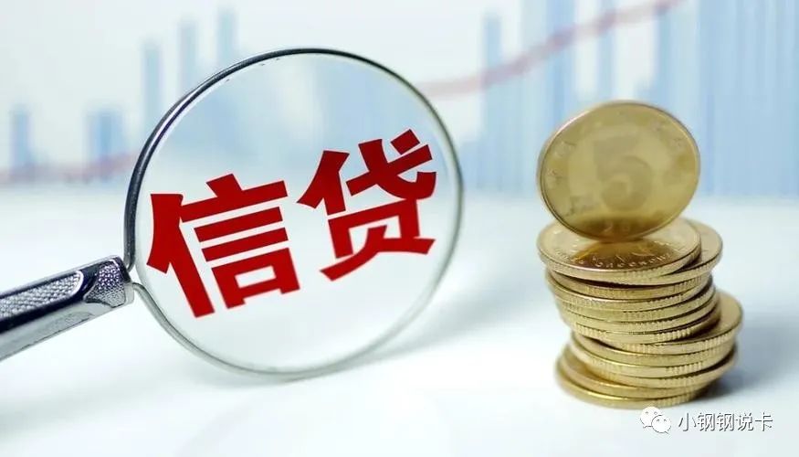 按揭車可以二次貸款嗎(按揭貸款車可以貸款嗎)? (http://m.ox-shoes.com/) 知識問答 第3張