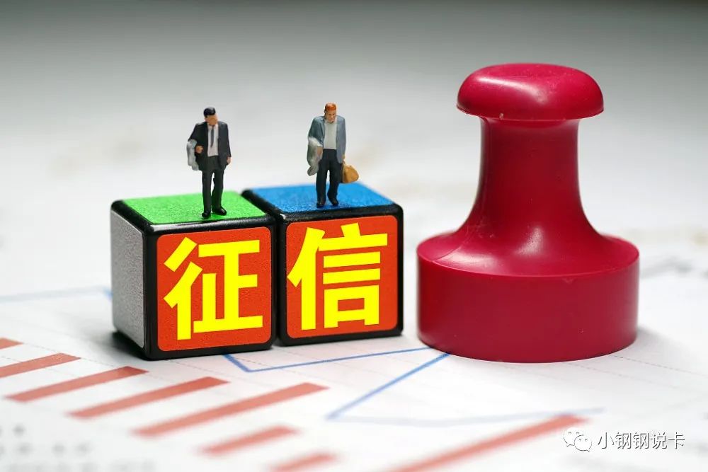 按揭車可以二次貸款嗎(按揭貸款車可以貸款嗎)? (http://m.ox-shoes.com/) 知識問答 第47張