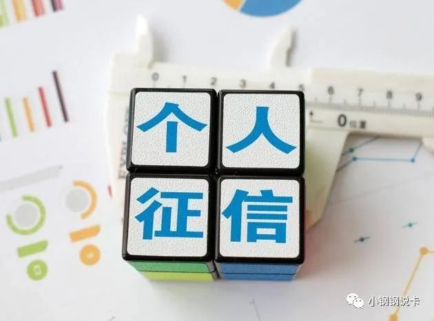 按揭車可以二次貸款嗎(按揭貸款車可以貸款嗎)? (http://m.ox-shoes.com/) 知識問答 第49張
