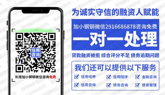 按揭車可以二次貸款嗎(按揭貸款車可以貸款嗎)? (http://m.ox-shoes.com/) 知識問答 第51張