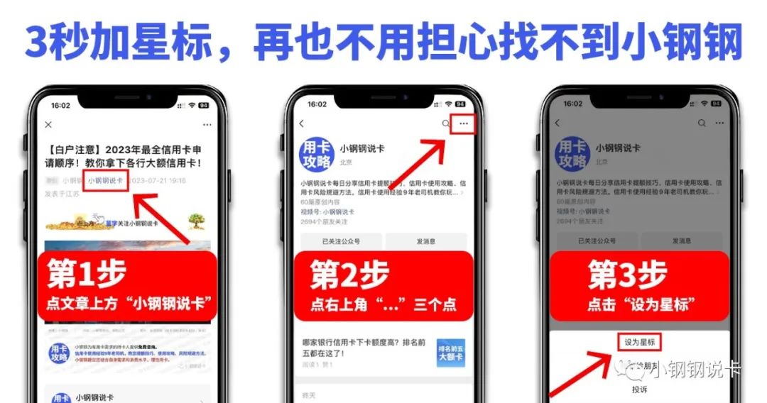 按揭車可以二次貸款嗎(按揭貸款車可以貸款嗎)? (http://m.ox-shoes.com/) 知識問答 第52張