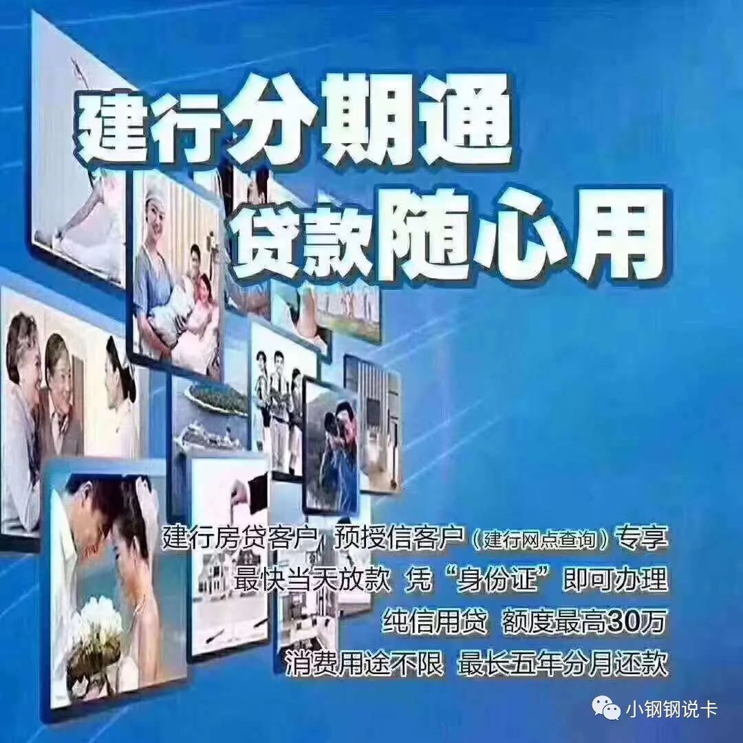 按揭車可以二次貸款嗎(按揭貸款車可以貸款嗎)? (http://m.ox-shoes.com/) 知識問答 第5張