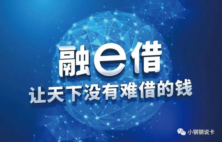 按揭車可以二次貸款嗎(按揭貸款車可以貸款嗎)? (http://m.ox-shoes.com/) 知識問答 第7張
