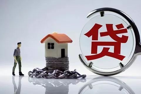 按揭抵押(抵押按揭貸款的房屋做擔保)? (http://m.ox-shoes.com/) 知識問答 第1張