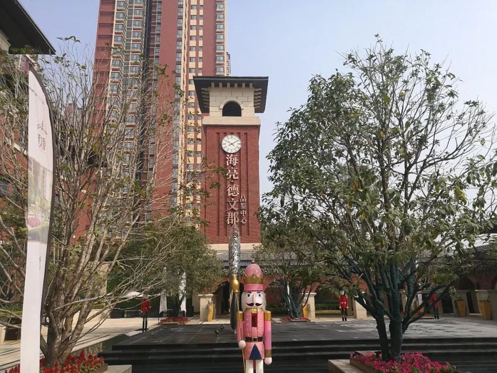 按揭抵押(抵押按揭貸款的房屋做擔保)? (http://m.ox-shoes.com/) 知識問答 第2張