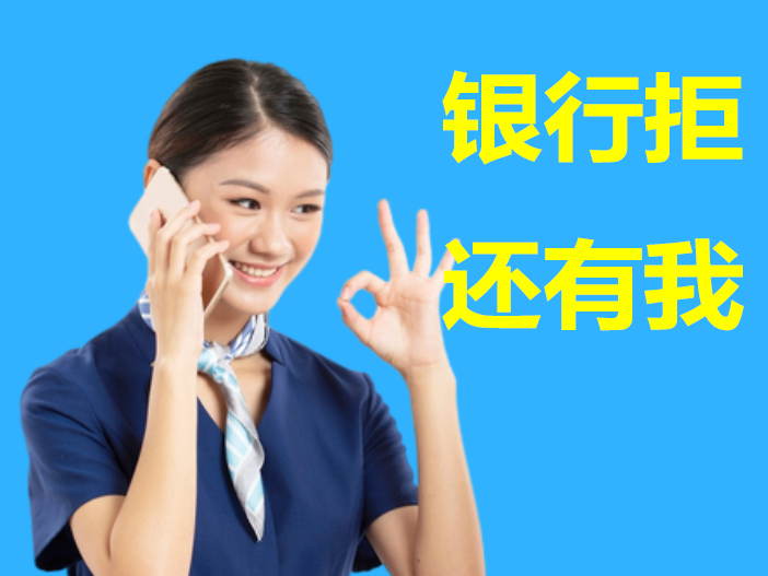 按揭車可以二次貸款嗎(按揭車可以按揭房嗎)? (http://m.ox-shoes.com/) 知識問答 第1張