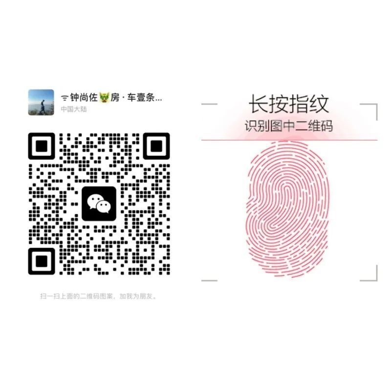 按揭車可以二次貸款嗎(按揭車可以按揭房嗎)? (http://m.ox-shoes.com/) 知識問答 第2張
