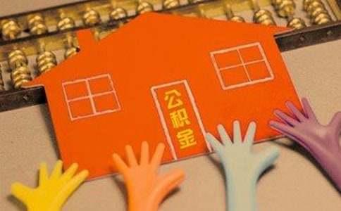 蘇州正規(guī)的貸款公司(蘇州貸款公司排名)? (http://m.ox-shoes.com/) 知識(shí)問(wèn)答 第1張