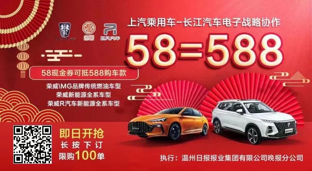 58車貸官網(wǎng)(官網(wǎng)申請汽車貸款)? (http://m.ox-shoes.com/) 知識問答 第1張