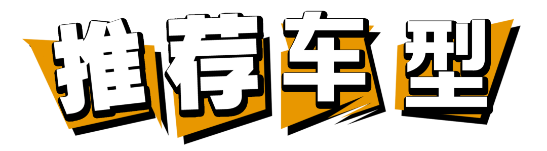 58車貸官網(wǎng)(官網(wǎng)申請汽車貸款)? (http://m.ox-shoes.com/) 知識問答 第5張