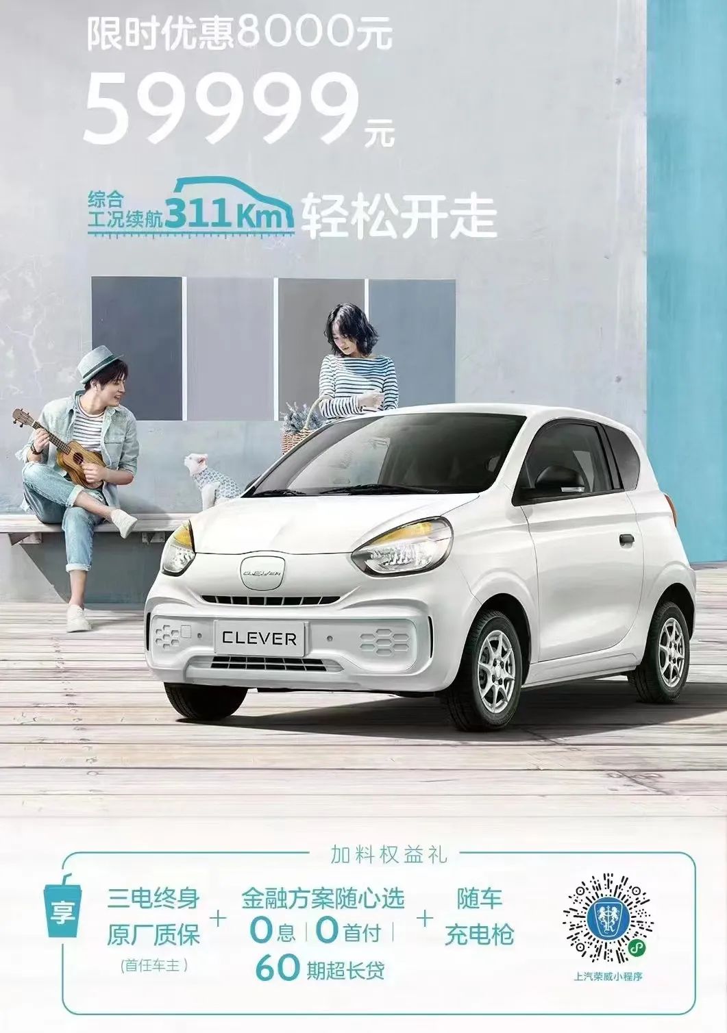 58車貸官網(wǎng)(官網(wǎng)申請汽車貸款)? (http://m.ox-shoes.com/) 知識問答 第9張