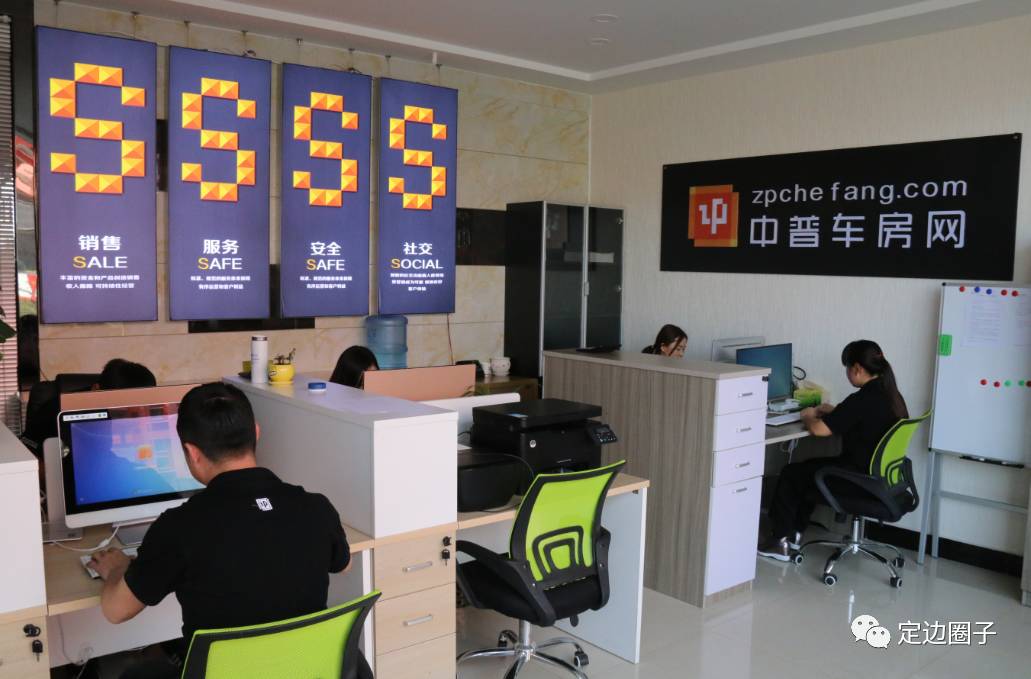 不看負債和征信的貸款(征信看負債率)? (http://m.ox-shoes.com/) 知識問答 第4張