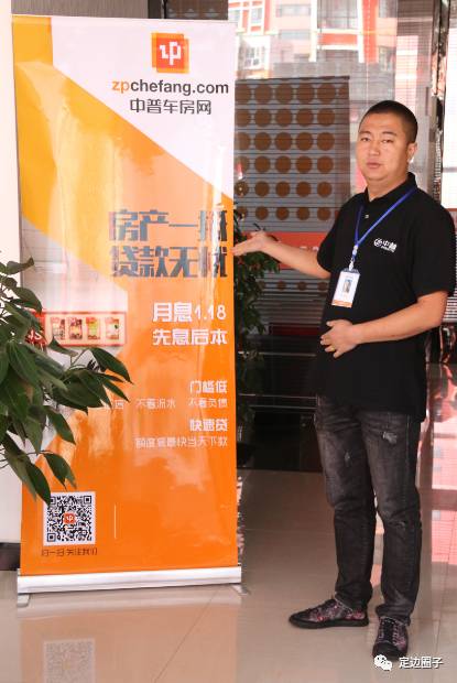 不看負債和征信的貸款(征信看負債率)? (http://m.ox-shoes.com/) 知識問答 第8張