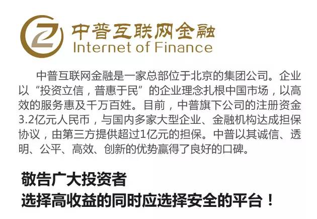 不看負債和征信的貸款(征信看負債率)? (http://m.ox-shoes.com/) 知識問答 第9張