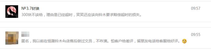 辦車押代款(貸款押車需要什么手續)? (http://m.ox-shoes.com/) 知識問答 第3張