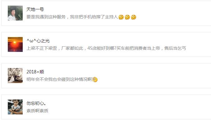 辦車押代款(貸款押車需要什么手續)? (http://m.ox-shoes.com/) 知識問答 第4張