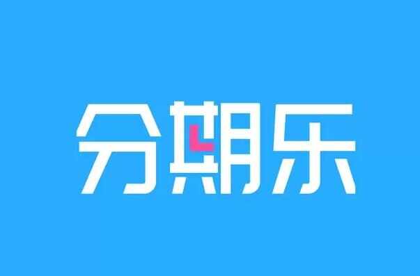 不用征信的貸款平臺(征信貸款平臺用什么軟件)? (http://m.ox-shoes.com/) 知識問答 第3張
