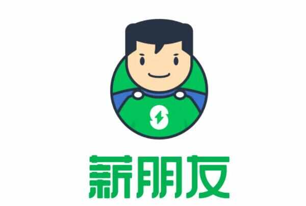 不用征信的貸款平臺(征信貸款平臺用什么軟件)? (http://m.ox-shoes.com/) 知識問答 第4張