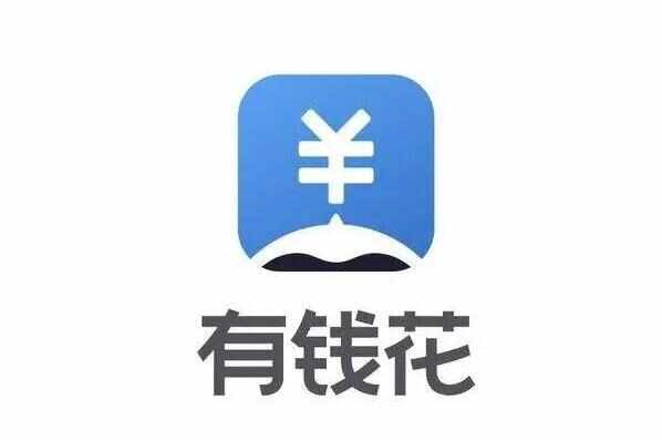 不用征信的貸款平臺(征信貸款平臺用什么軟件)? (http://m.ox-shoes.com/) 知識問答 第8張