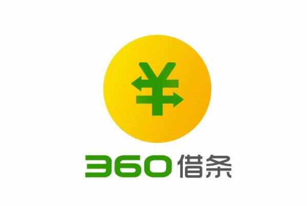 不用征信的貸款平臺(征信貸款平臺用什么軟件)? (http://m.ox-shoes.com/) 知識問答 第9張