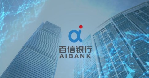 百信銀行在哪里申請車貸(車貸看百行征信嗎)? (http://m.ox-shoes.com/) 知識問答 第2張