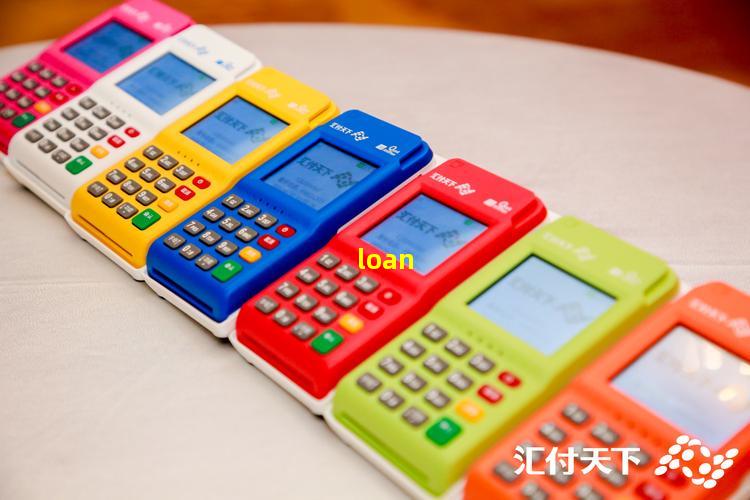 不看征信借款5000馬上到賬的(征信花了借5000)? (http://m.ox-shoes.com/) 知識問答 第1張