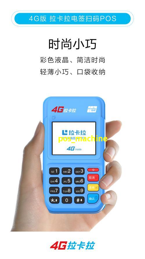 不看征信借款5000馬上到賬的(征信花了借5000)? (http://m.ox-shoes.com/) 知識問答 第3張