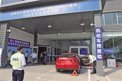 常熟辦理車抵貸的地方(常熟辦理車抵貸的地方)? (http://m.ox-shoes.com/) 知識問答 第1張