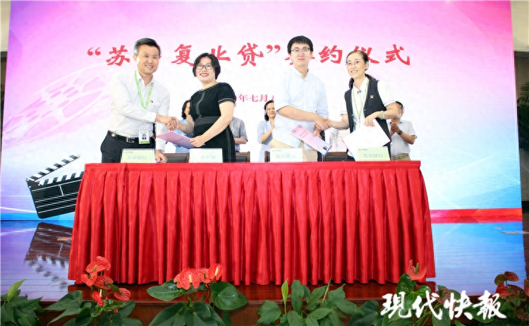 常熟抵押貸款公司(常熟房屋抵押貸款公司)? (http://m.ox-shoes.com/) 知識(shí)問(wèn)答 第1張