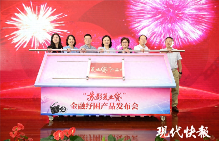 常熟抵押貸款公司(常熟房屋抵押貸款公司)? (http://m.ox-shoes.com/) 知識(shí)問(wèn)答 第2張