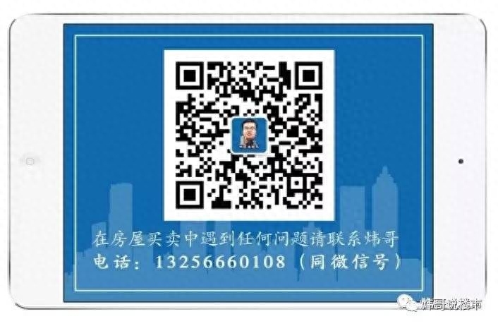不查征信和負債的正規貸款(征信報告負債在哪里看)? (http://m.ox-shoes.com/) 知識問答 第2張