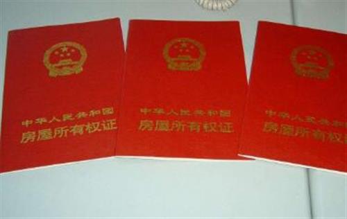 車貸剛還一個月可以抵押貸款嗎(抵押車貸款可以嗎)? (http://m.ox-shoes.com/) 知識問答 第4張