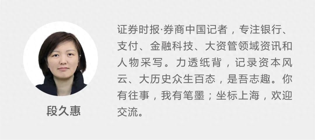常熟抵押貸款公司(常熟房屋抵押貸款公司)? (http://m.ox-shoes.com/) 知識問答 第3張