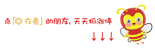常熟抵押貸款公司(常熟房屋抵押貸款公司)? (http://m.ox-shoes.com/) 知識問答 第8張