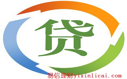 車抵押貸款需要查征信么(抵押車貸查征信嗎)? (http://m.ox-shoes.com/) 知識問答 第1張