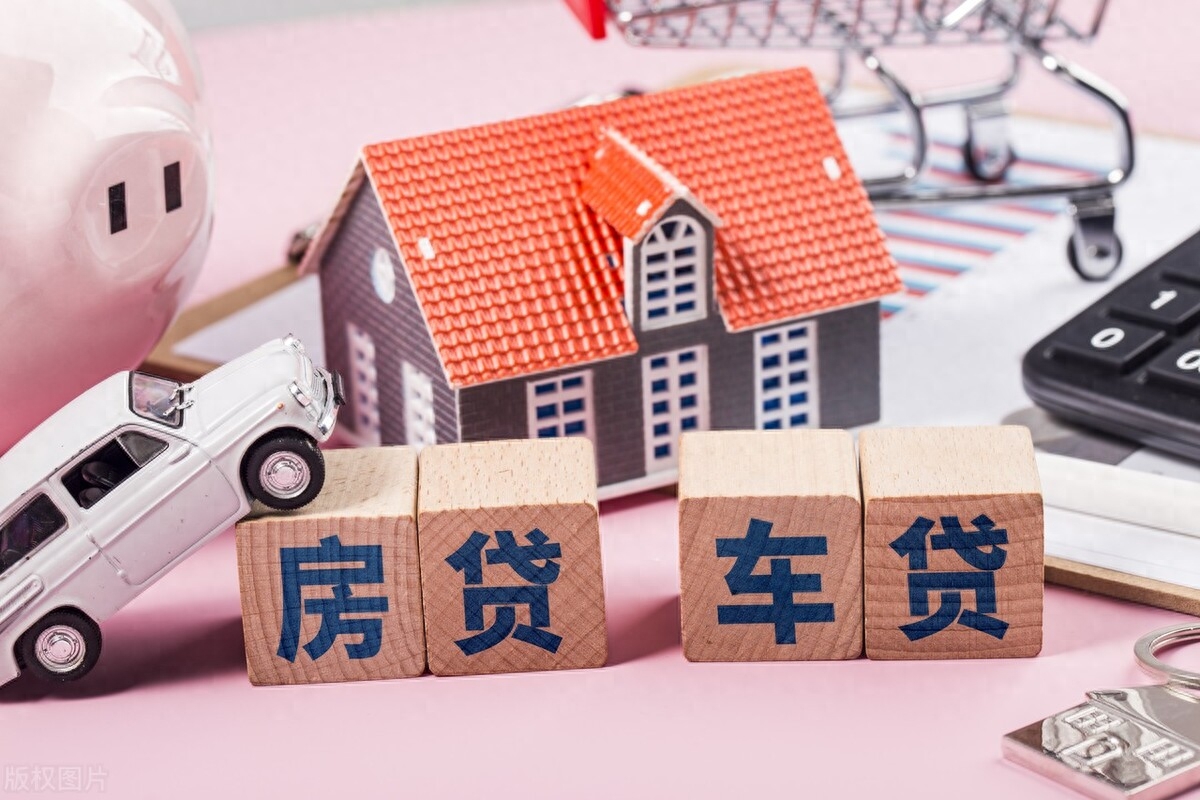 車貸在哪里貸(貸車貸需要查征信嗎)? (http://m.ox-shoes.com/) 知識問答 第4張