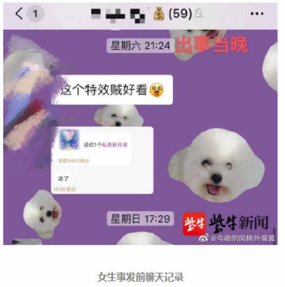 車抵貨那么平臺好(車抵貨那么平臺好)? (http://m.ox-shoes.com/) 知識問答 第1張