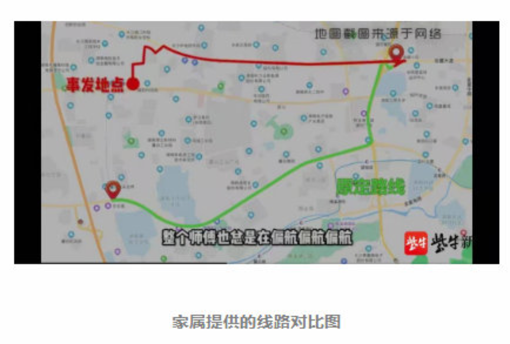 車抵貨那么平臺好(車抵貨那么平臺好)? (http://m.ox-shoes.com/) 知識問答 第2張