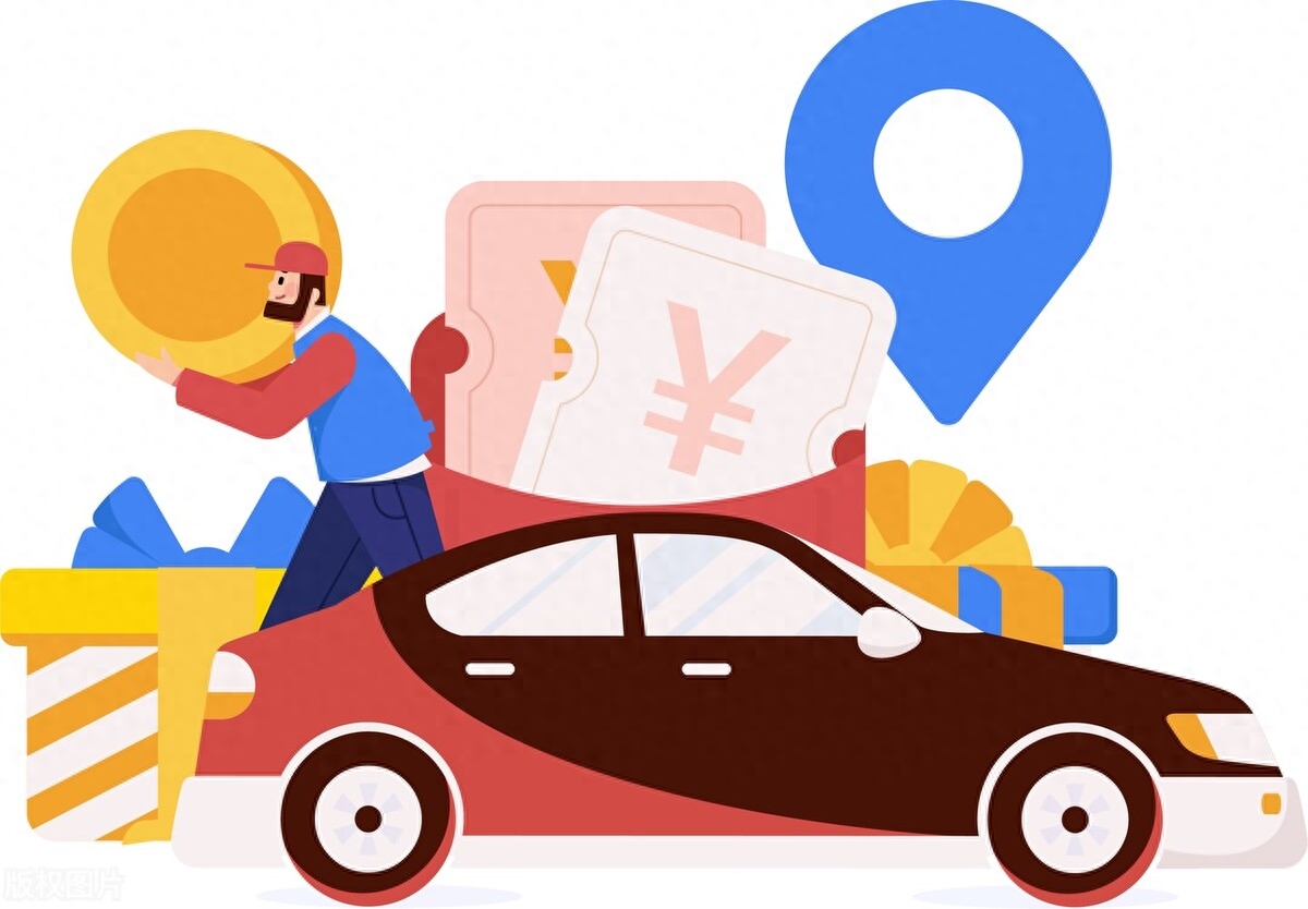 車貸在哪里貸(貸車故障燈標志圖解)? (http://m.ox-shoes.com/) 知識問答 第4張