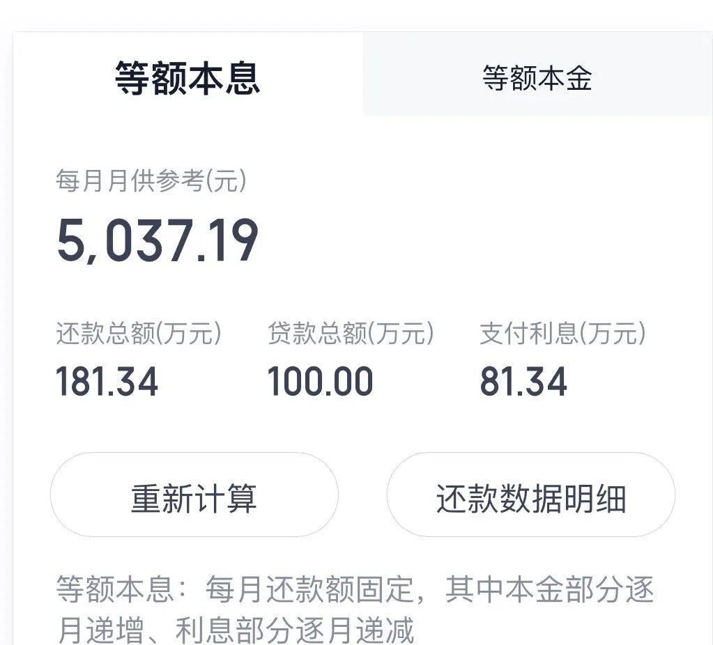 車低壓貸款(低壓貸款車銀行會收走嗎)? (http://m.ox-shoes.com/) 知識問答 第4張