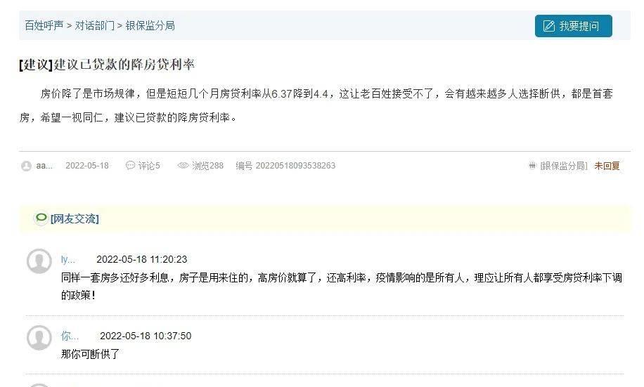 車低壓貸款(低壓貸款車銀行會收走嗎)? (http://m.ox-shoes.com/) 知識問答 第5張