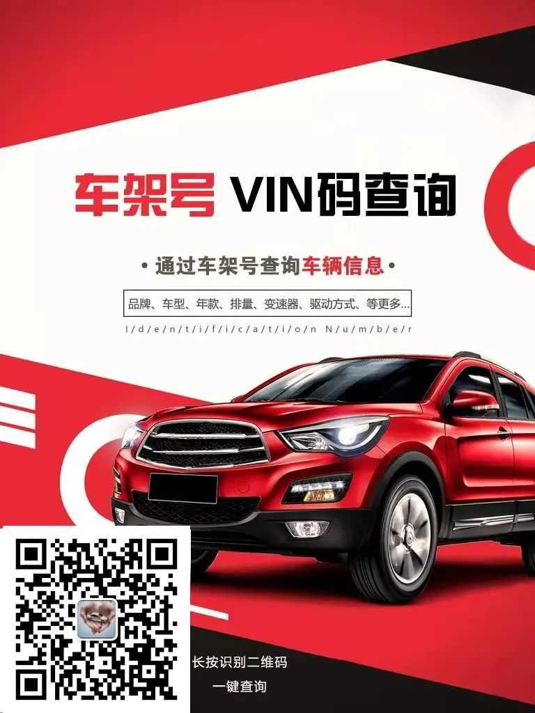 車輛抵押app哪個更好(抵押車app軟件哪個好)? (http://m.ox-shoes.com/) 知識問答 第3張