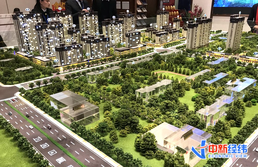 車輛登記證三個(gè)月以下可以抵押貸款嗎(抵押車輛可以貸款嗎)? (http://m.ox-shoes.com/) 知識(shí)問(wèn)答 第2張