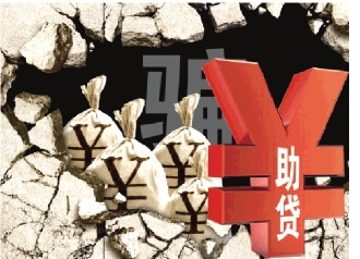 車抵押有哪些平臺可以貸款(可以抵押車的貸款)? (http://m.ox-shoes.com/) 知識問答 第1張