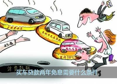 車抵押綠本不看征信(抵押征信車看綠本有影響嗎)? (http://m.ox-shoes.com/) 知識問答 第1張