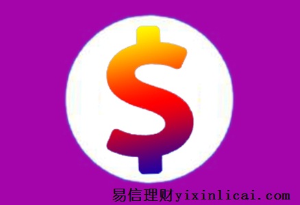 車輛抵押貸款銀行(抵押貸款車輛銀行能貸嗎)? (http://m.ox-shoes.com/) 知識問答 第1張