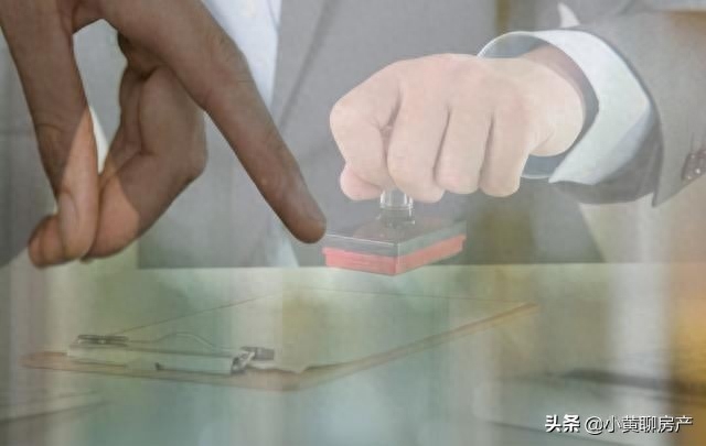 車輛敲抵押(抵押車官司怎么打)? (http://m.ox-shoes.com/) 知識問答 第1張