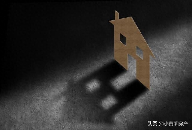 車輛敲抵押(抵押車官司怎么打)? (http://m.ox-shoes.com/) 知識問答 第3張