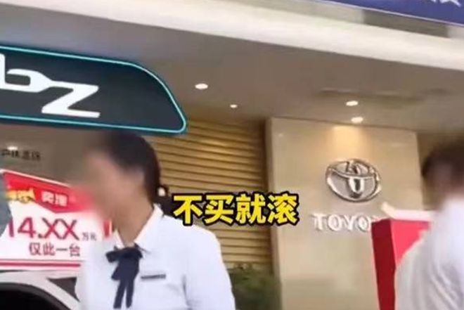 車信貸(信貸車可以過戶嗎)? (http://m.ox-shoes.com/) 知識問答 第2張